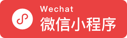 wechat-mini-program